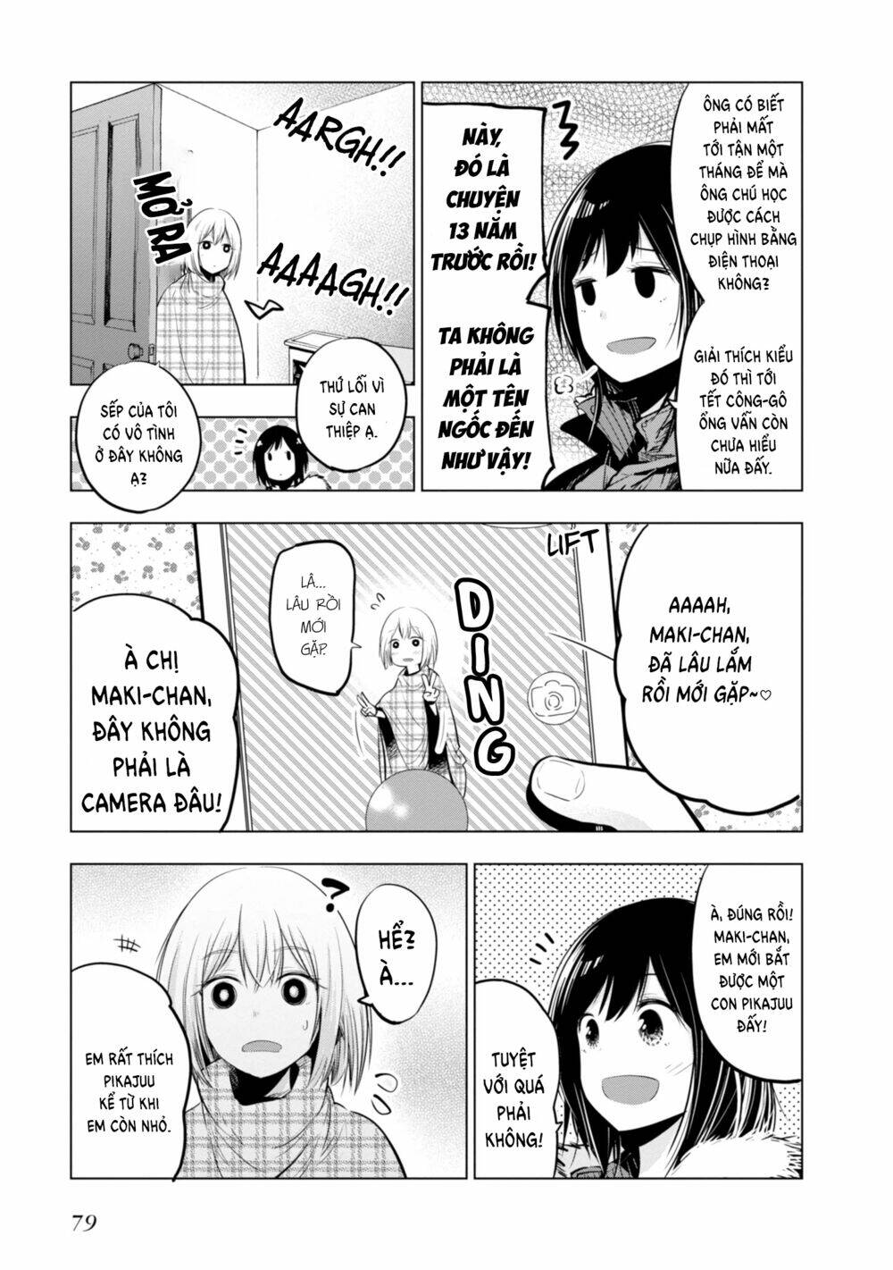 Thám Tử Già Và Cô Trợ Lý: Chapter 20.5
