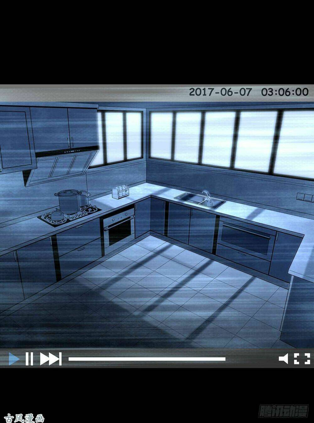 Ẩn Số Về Tứ Gia: Chapter 1