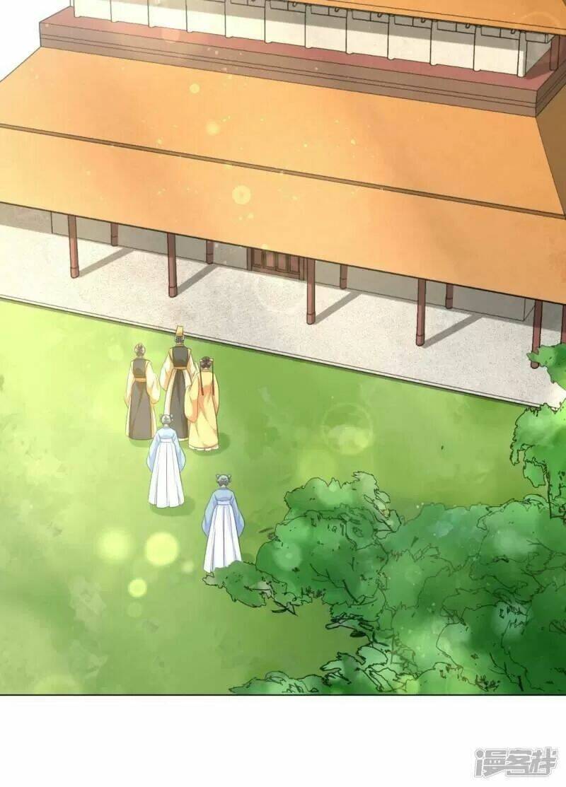 Vương Phi Có Độc!: Chapter 32