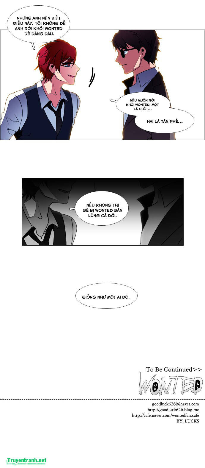 Wonted: Chapter 125