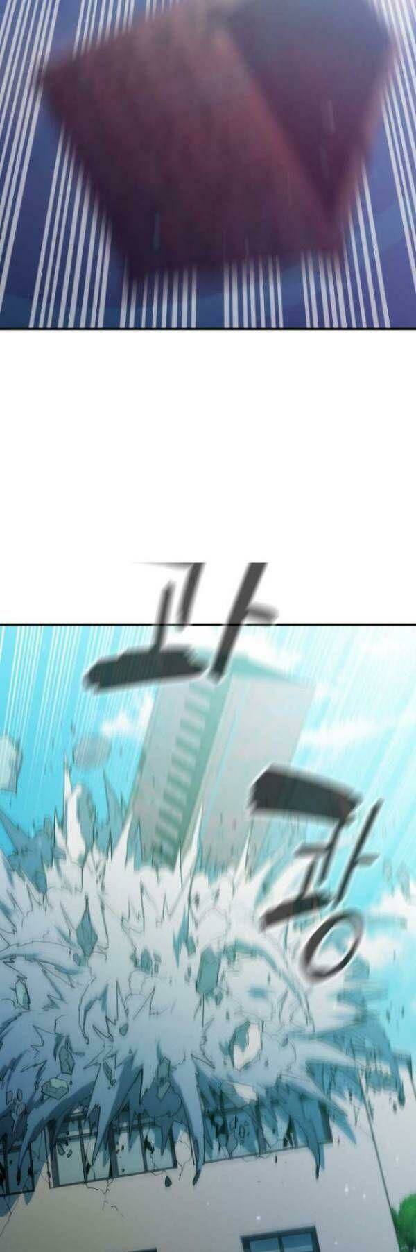 Nhân Vật Phản Diện Bất Tài: Chapter 16