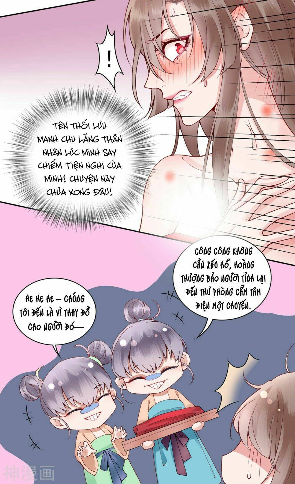 Hoàng Phi 9000 Tuổi: Chapter 67