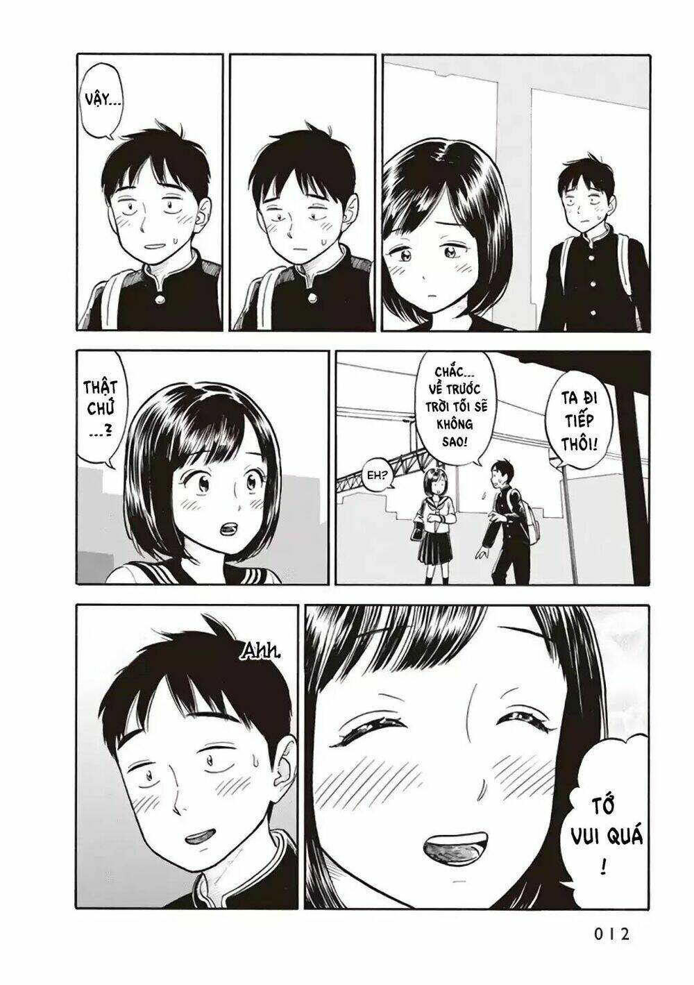 My Girlfriend Is Her Dad: Chapter 1