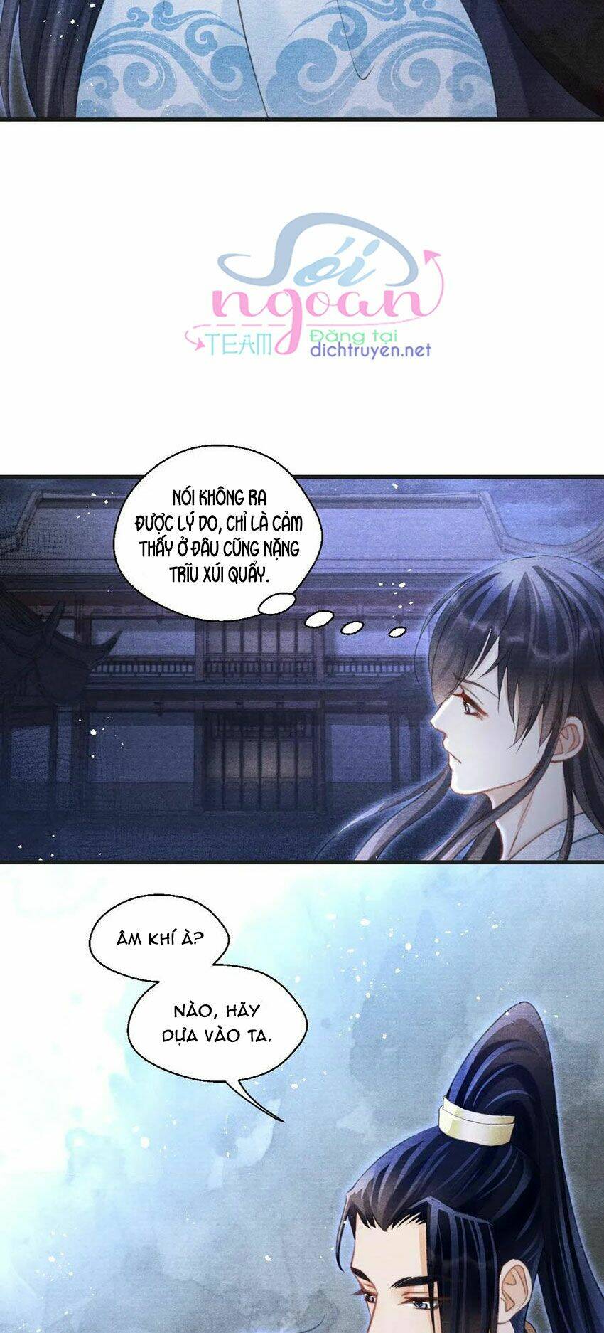 Nhất Kiếm Sương Hàn: Chapter 45