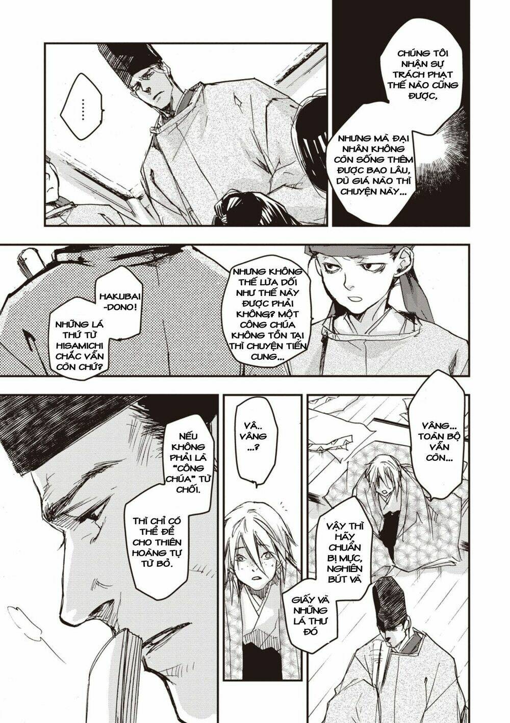 Ứng Thiên Môn: Chapter 5