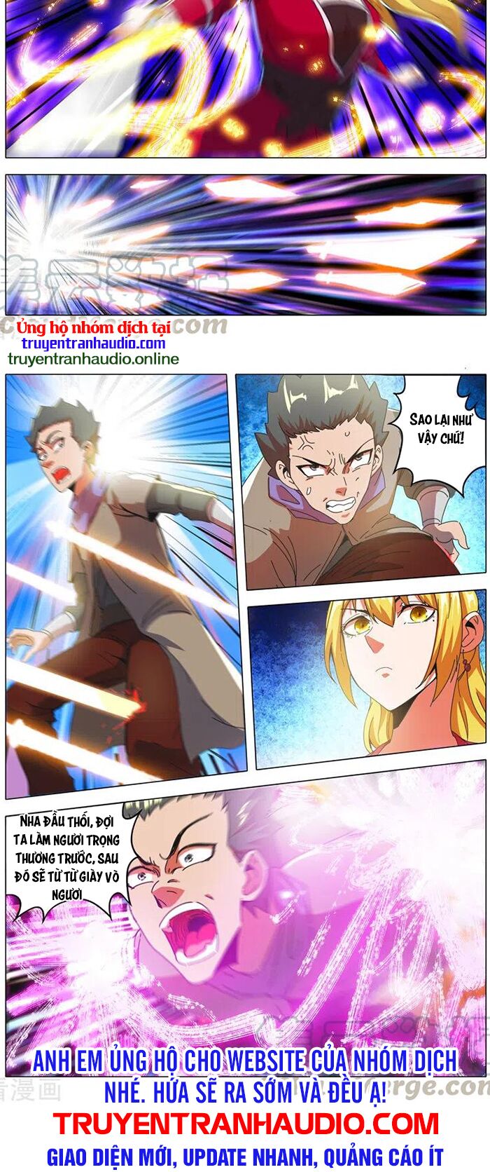 Võ Thần Chúa Tể: Chapter 502