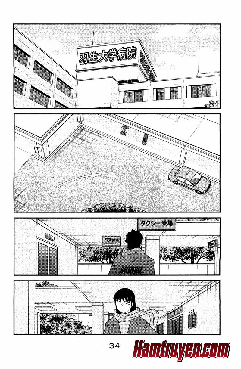 Truyền Nhân Atula 3: Chapter 60