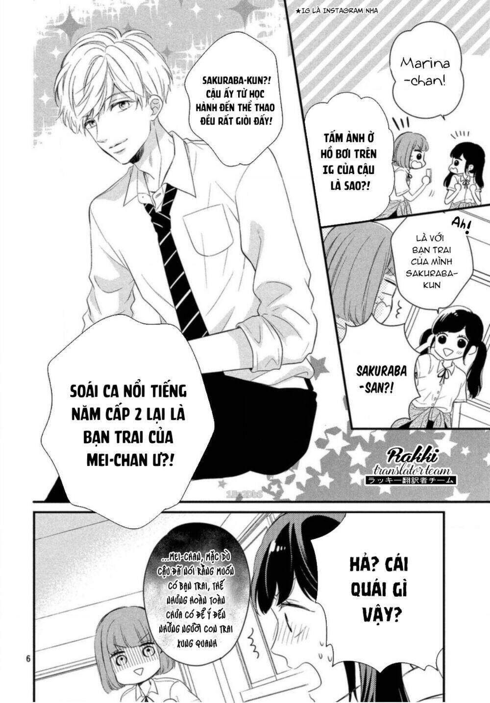 Sakuraba-San Wa Tomaranai!: Chapter 4