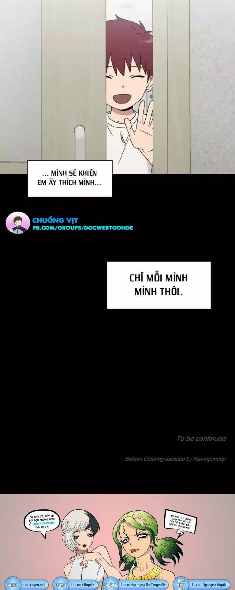 …”Một Sự Thật Khá Khó Chịu.”: Chapter 46