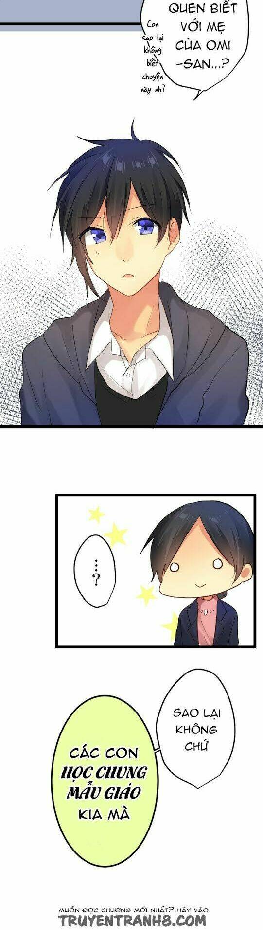 Giống Như Tình Yêu!: Chapter 16