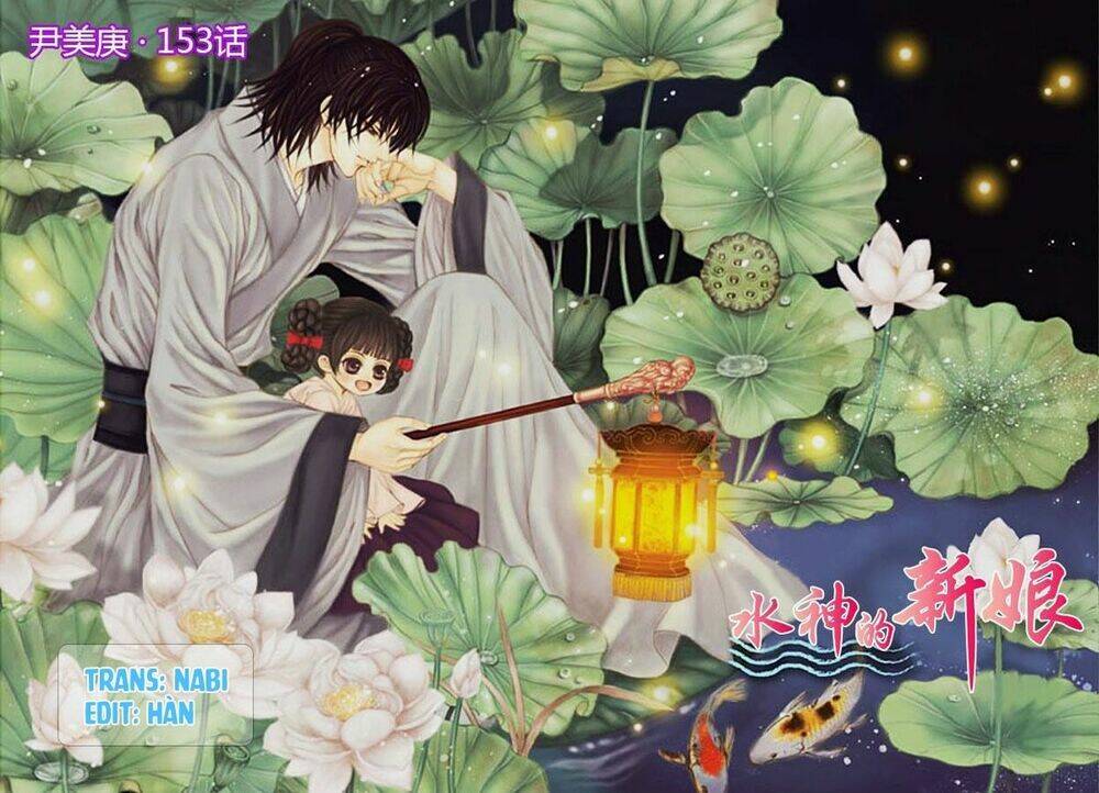 Tân Nương Của Thủy Thần: Chapter 153