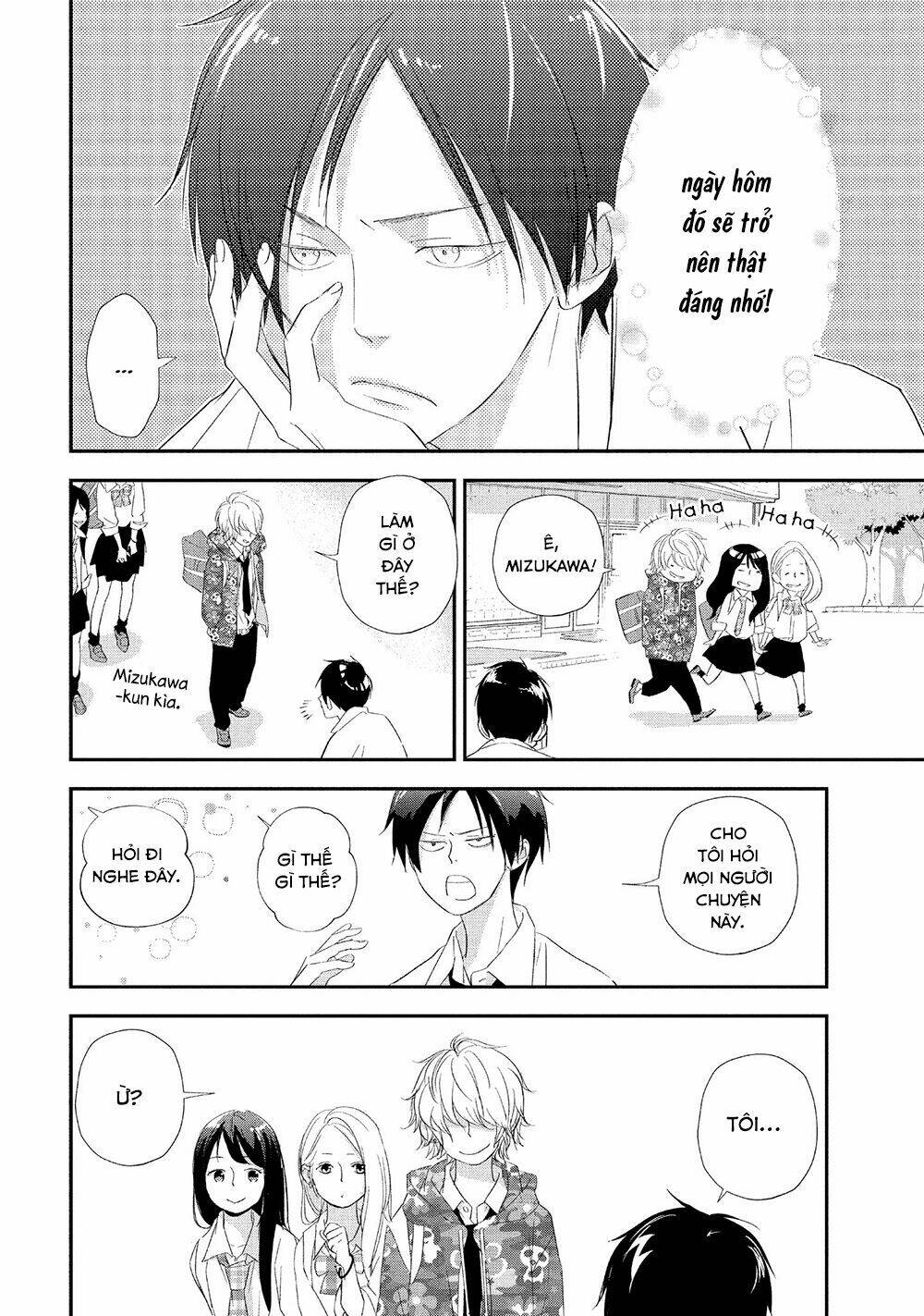 Mairimashita, Senpai!: Chapter 15