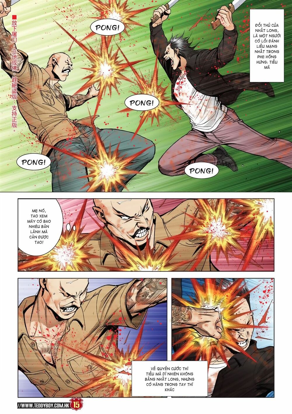 Người Trong Giang Hồ: Chapter 2025: Tàng Long
