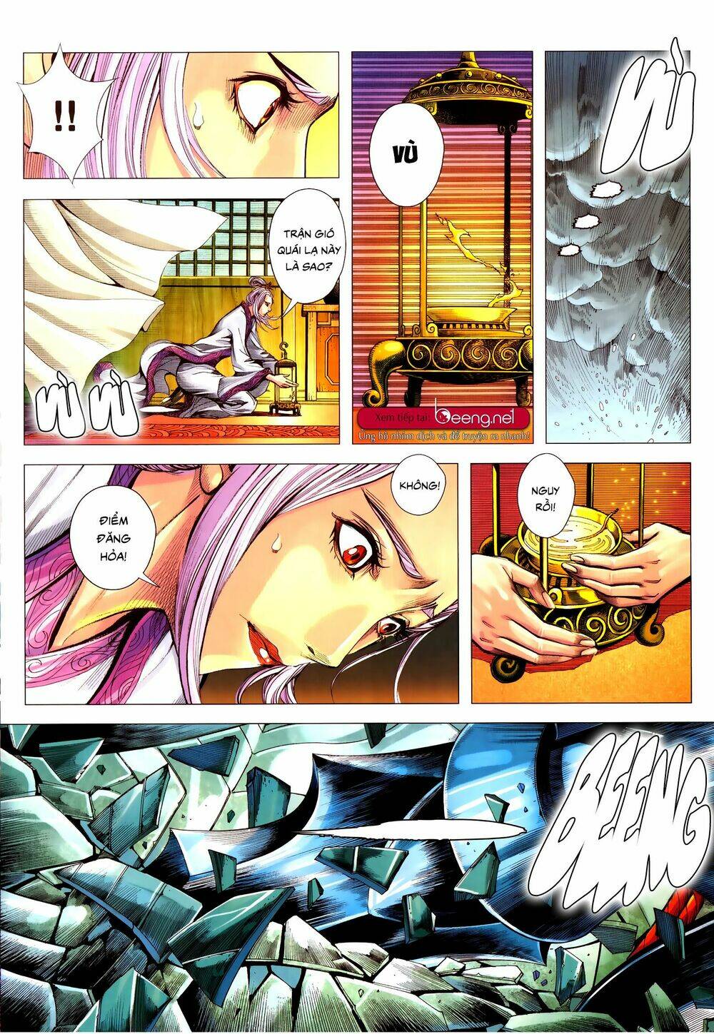 Tam Quốc Chí Dị: Chapter 54.2