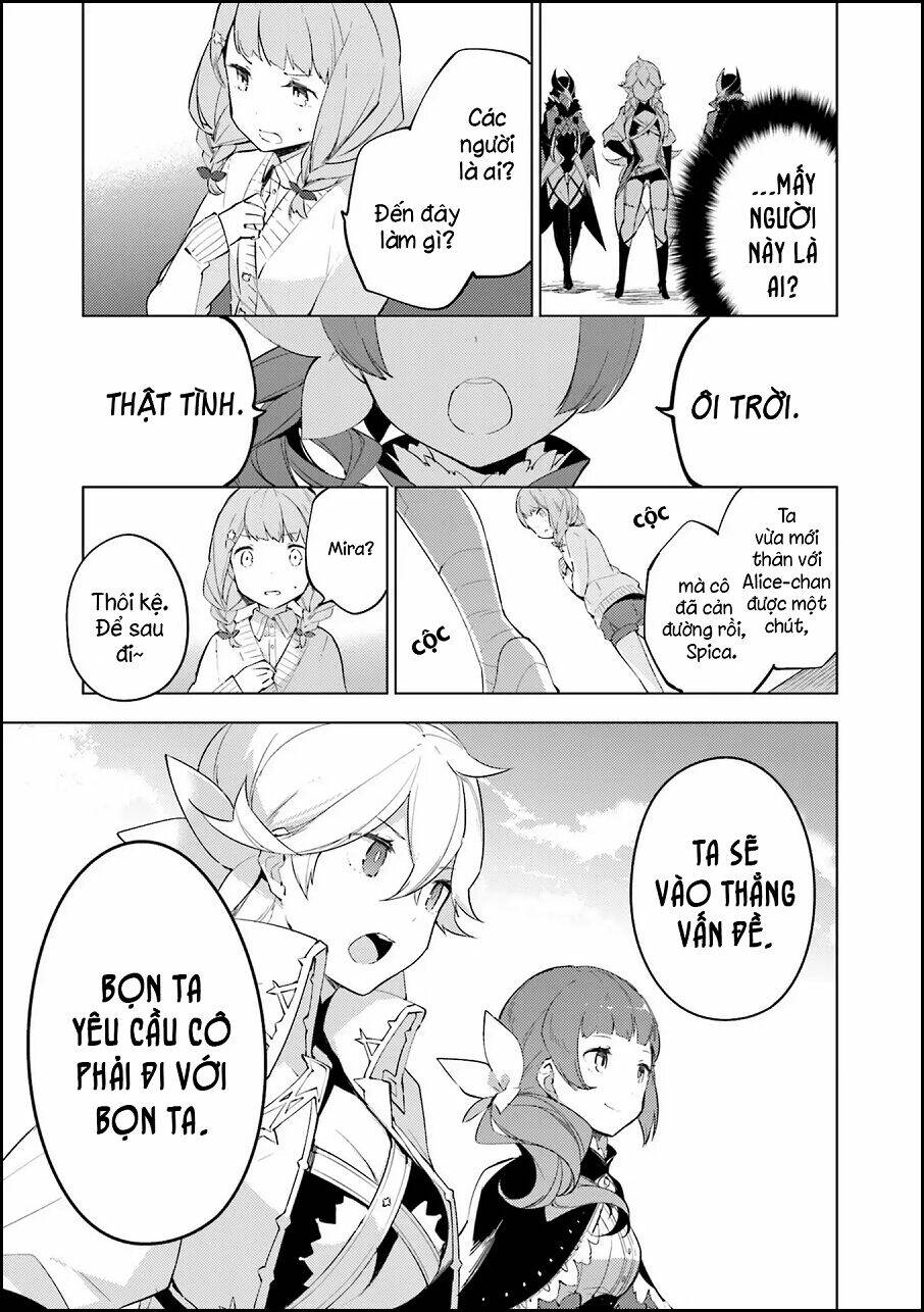 Cosmo Familia: Chapter 1