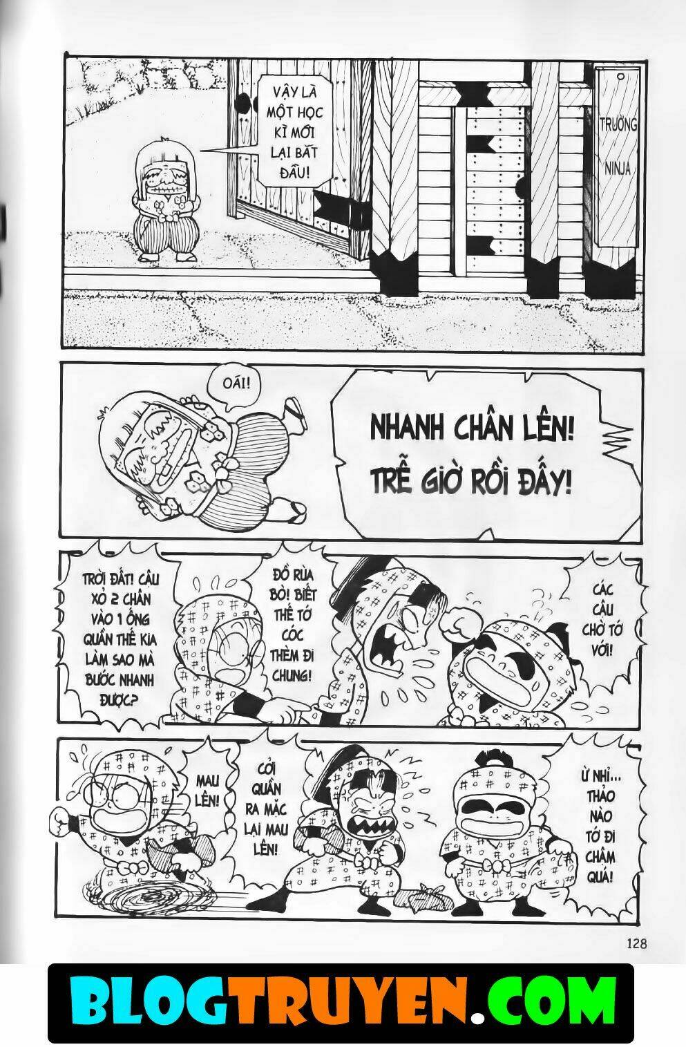 Ninja Loạn Thị Bản Đẹp: Chapter 4.5