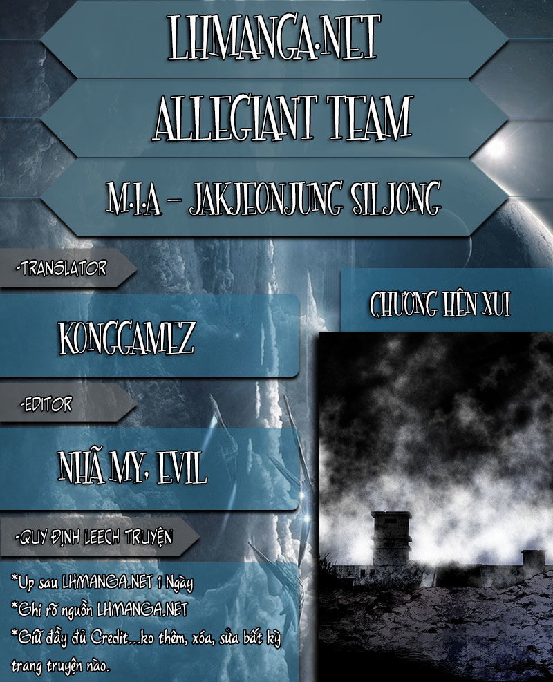 M.i.a - Jakjeonjung Siljong: Chapter 5