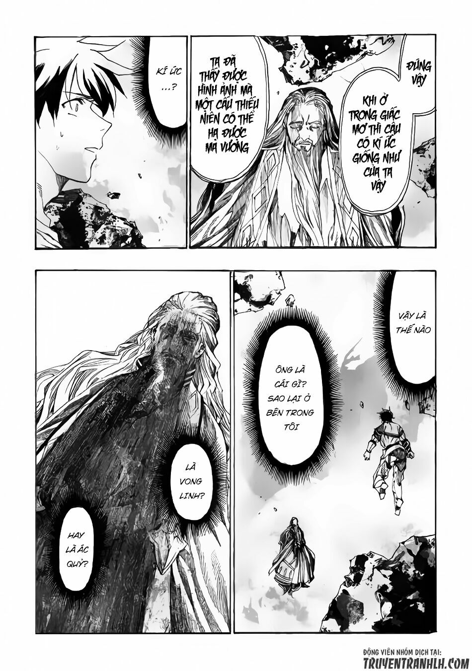 Almadianos Eiyuuden: Chapter 2