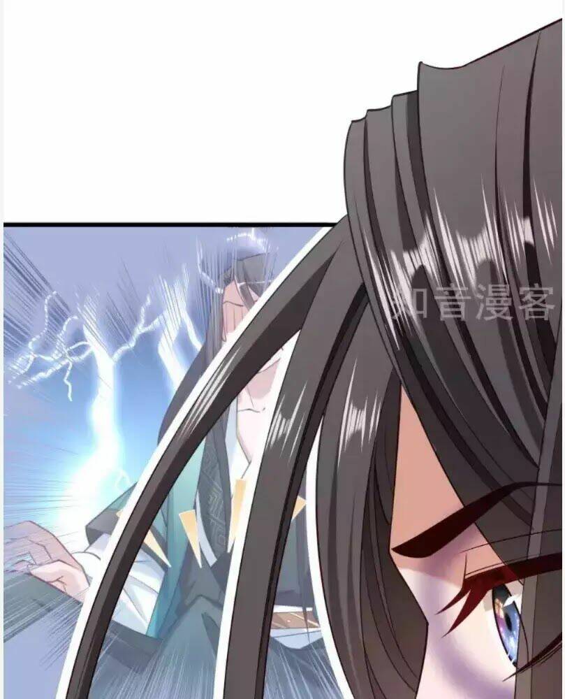 Tiểu Hoàng Thư Và Tiểu Hoàng Thúc: Chapter 55