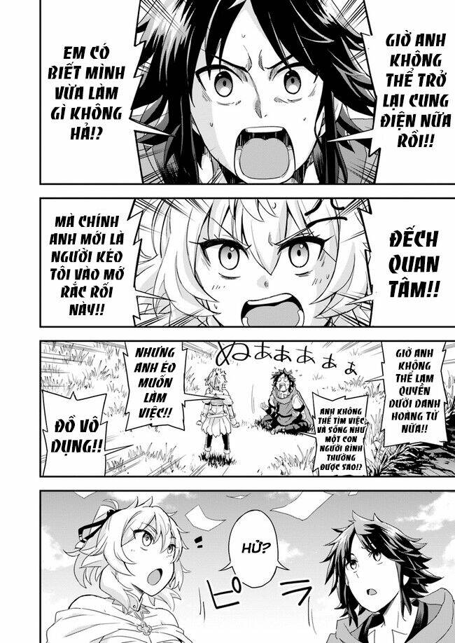 Saitei Ouji-Tachi Niyoru Koui Sou “Yuzuru” Sen: Chapter 7