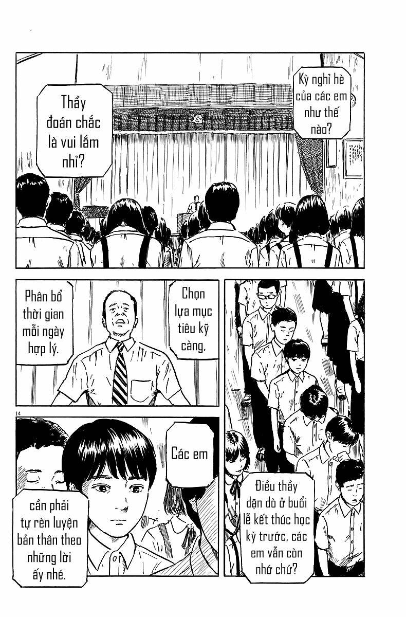 Chi No Wadachi: Chapter 18