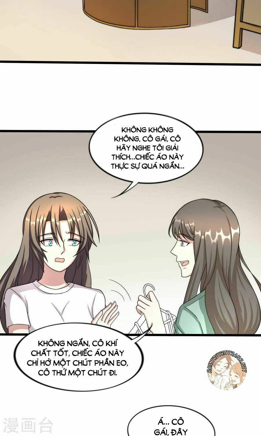 Trùng Sinh Chi Ảnh Hậu Dưỡng Thành Kế Hoạch: Chapter 11