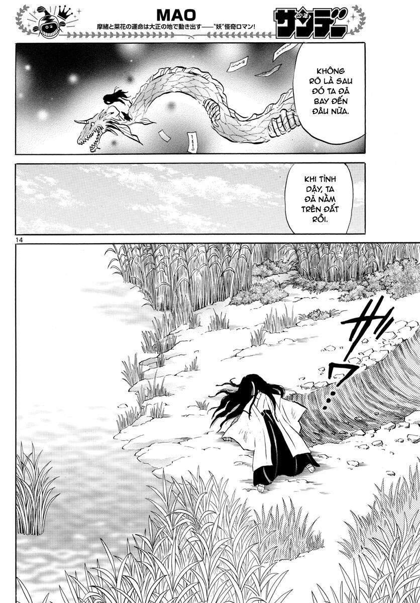 Mao (Takahashi Rumiko): Chapter 88
