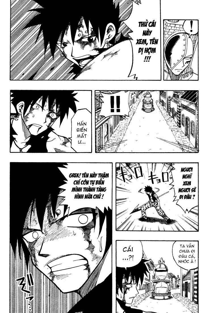 Rave Master: Chapter 61