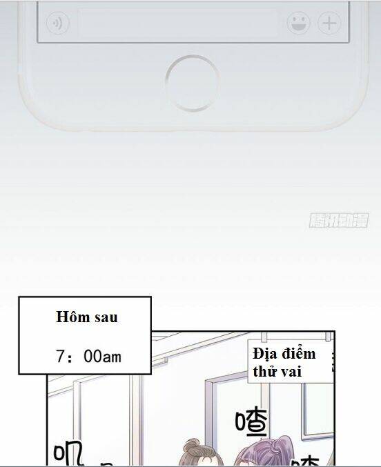 Trọng Sinh Để Ngủ Với Ảnh Đế: Chapter 76