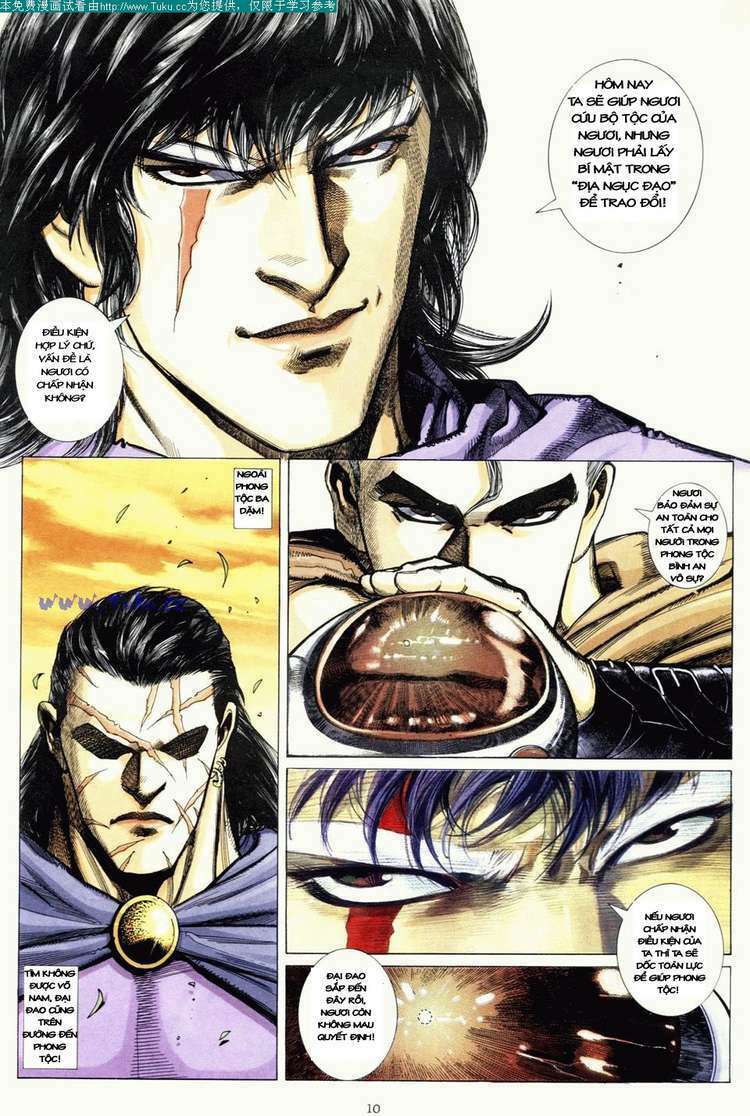 Võ Thần: Chapter 4