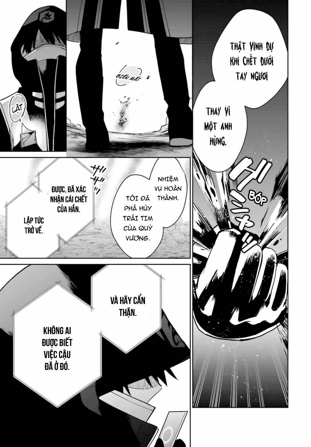 Kage No Eiyuu No Nichijou-Tan: Chapter 1