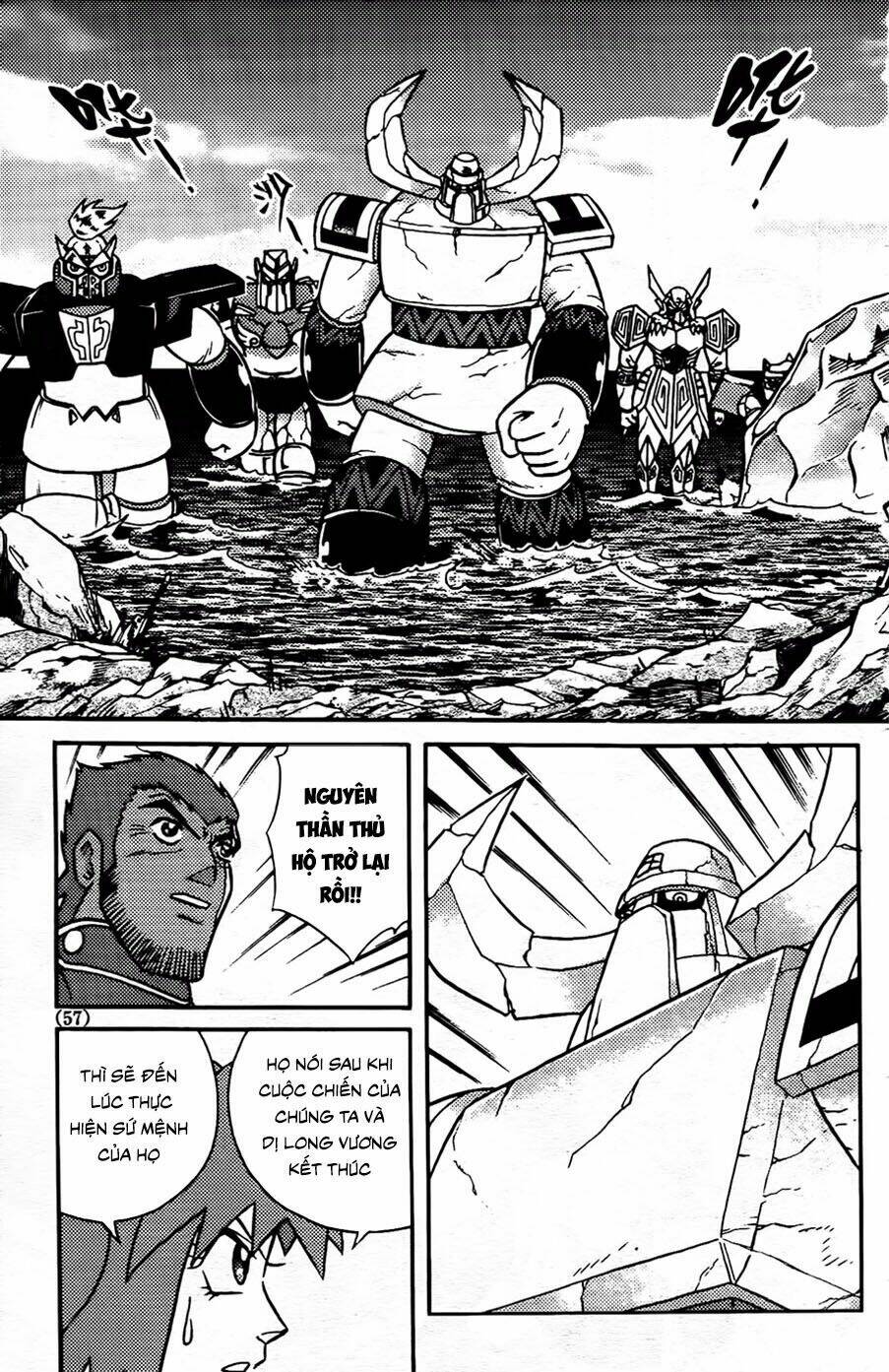 Hiệp Sĩ Giấy G: Chapter 95.2