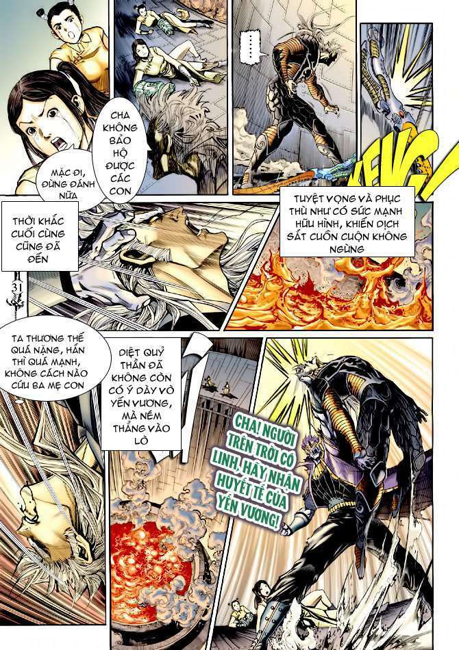 Thần Binh Huyền Kỳ Ii: Chapter 14