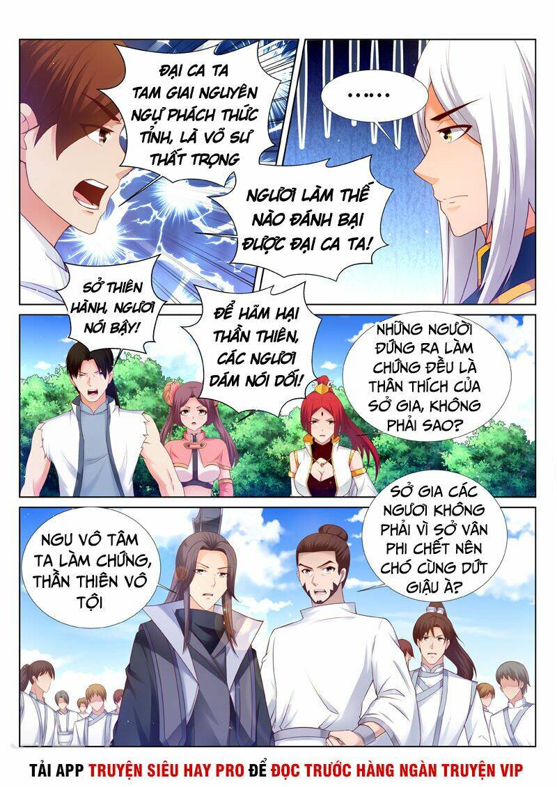 Linh Võ Đế Tôn: Chapter 190
