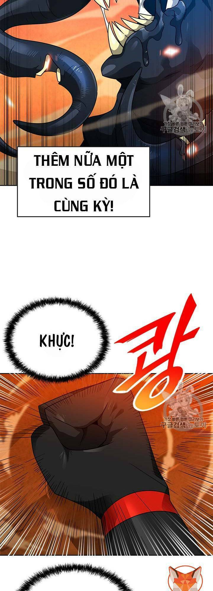 Tôi Tự Động Săn Một Mình: Chapter 46