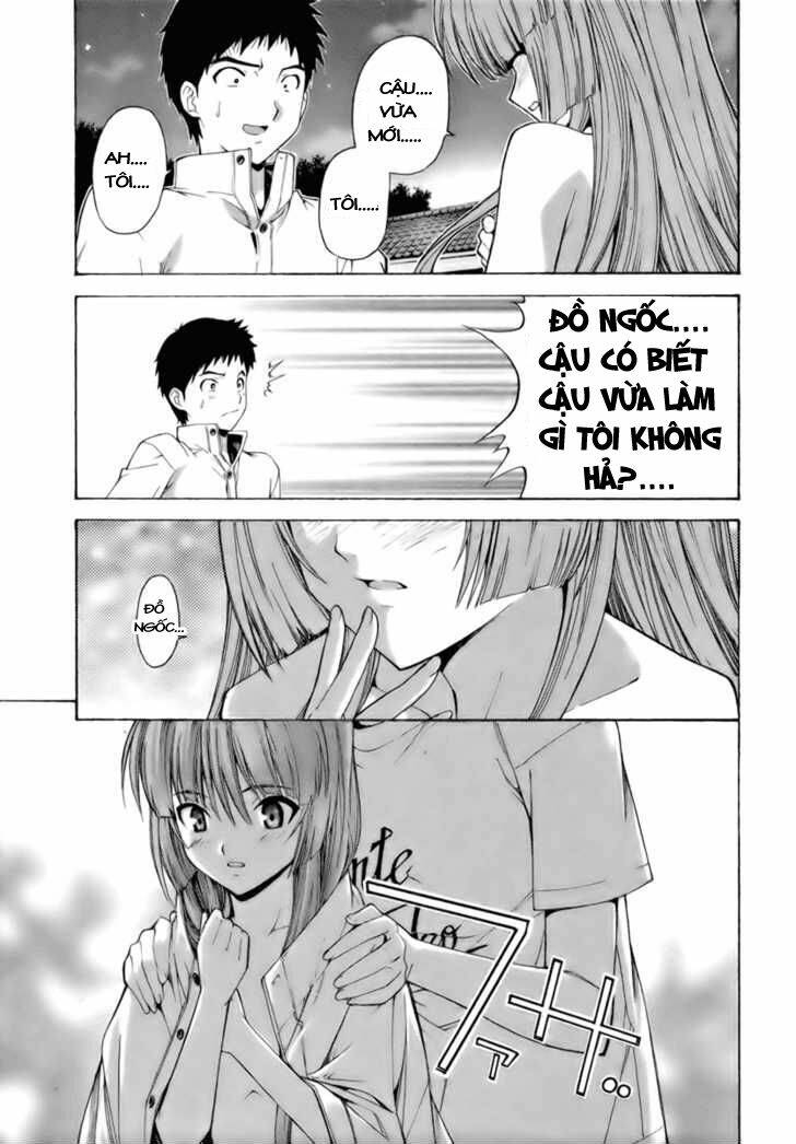 Isuca: Chapter 7