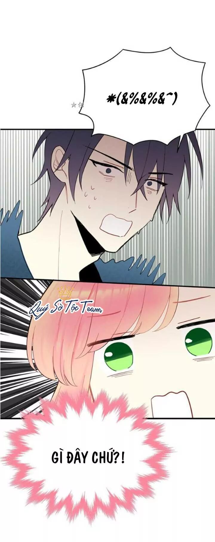 Tồn Tại Với Tư Cách Là Vợ Của Nam Chính: Chapter 74: Loạn hết cả rồi
