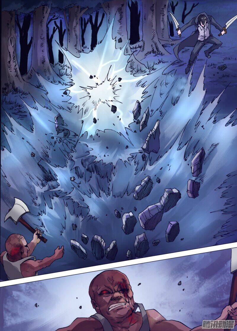 Thần Ảnh Mê Hành: Chapter 32