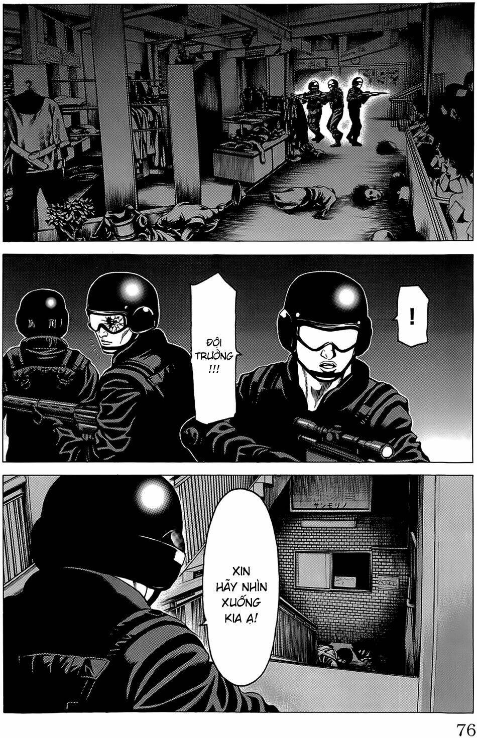 Hakaijuu: Chapter 13