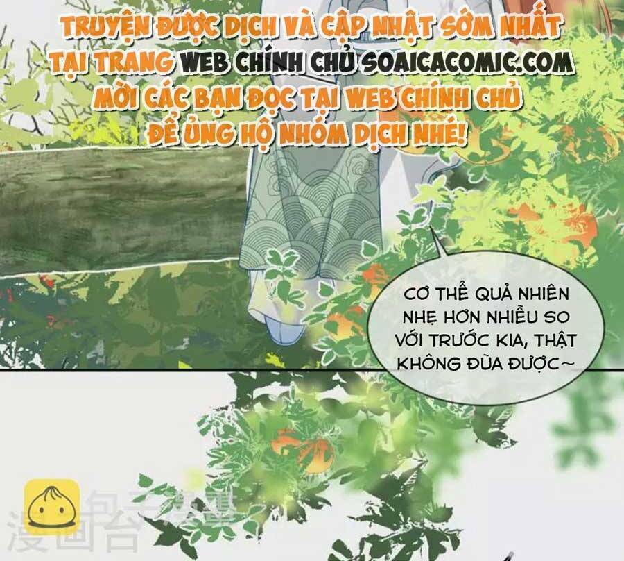 Tướng Quân, Bổn Phi Không Nhận Sủng: Chapter 42