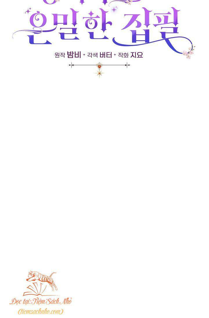 Bút Danh Bí Mật Của Nữ Công Tước: Chapter 11