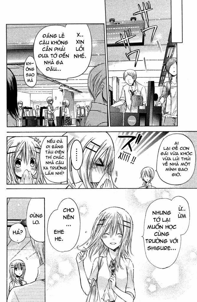 Watashi Ni Xx Shinasai!: Chapter 37