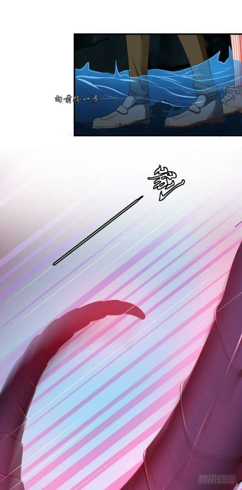 Nhân Ngư Học Trưởng, Đừng Ôm Ta!: Chapter 67