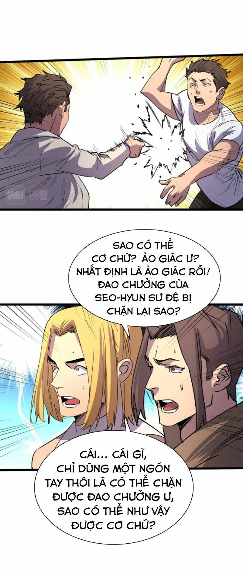 Bắt Đầu Với Tề Thiên Đại Thánh: Chapter 17