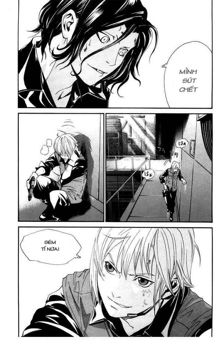 Alive - The Final Evolution: Chapter 60