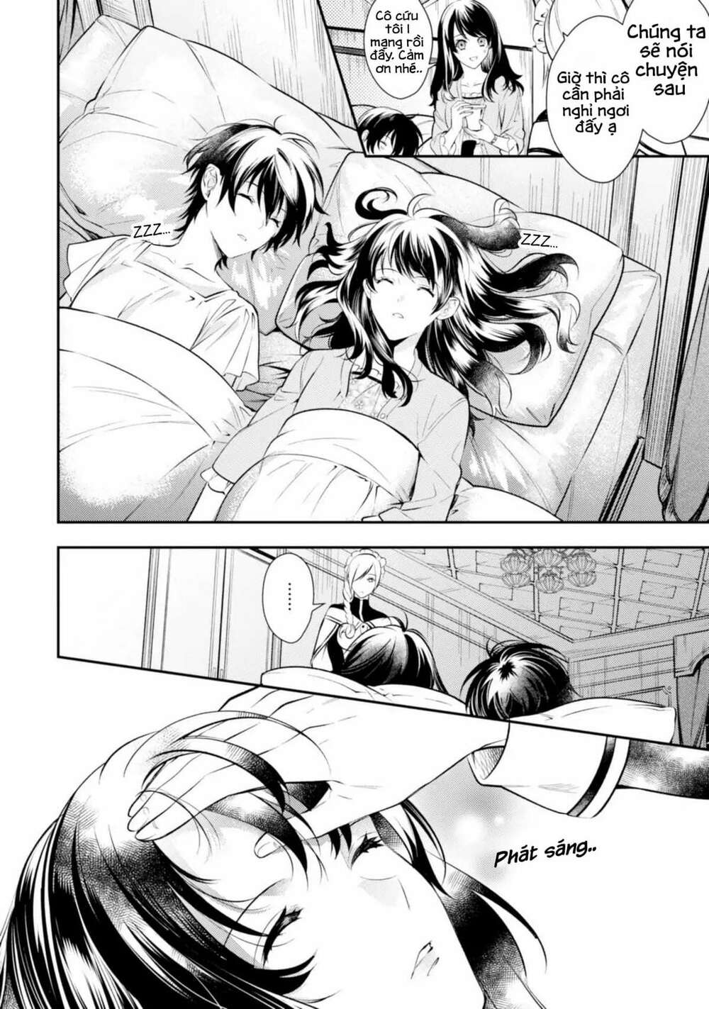 Two Saints Wander Off In The Different World: Chapter 1.3