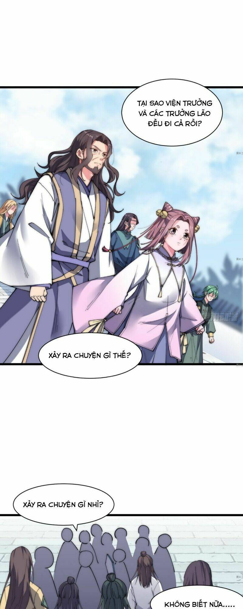 Trường Sinh Cửu Thiên Tuế: Chapter 23