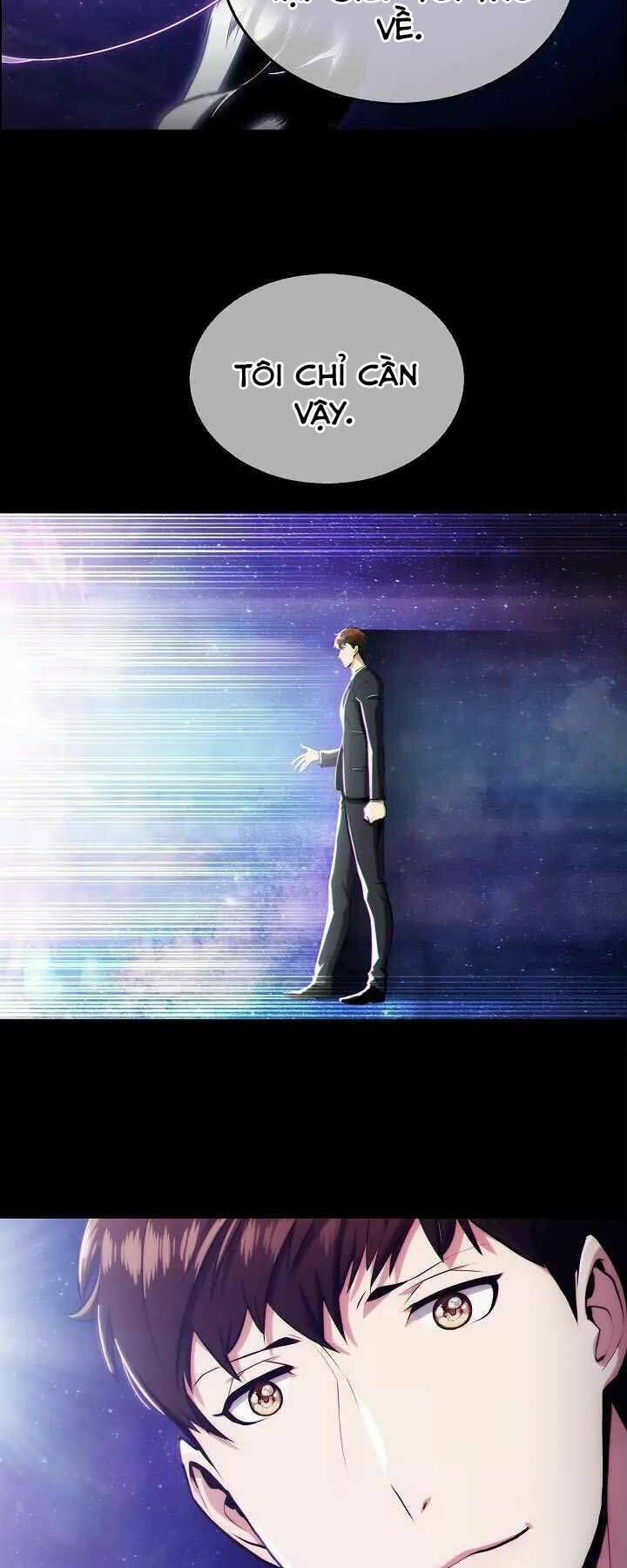 Kẻ Phát Hoạ Ấn Chú: Chapter 1