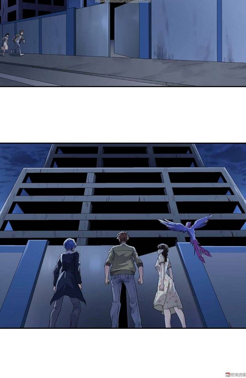 Khống Vận Sư: Chapter 75