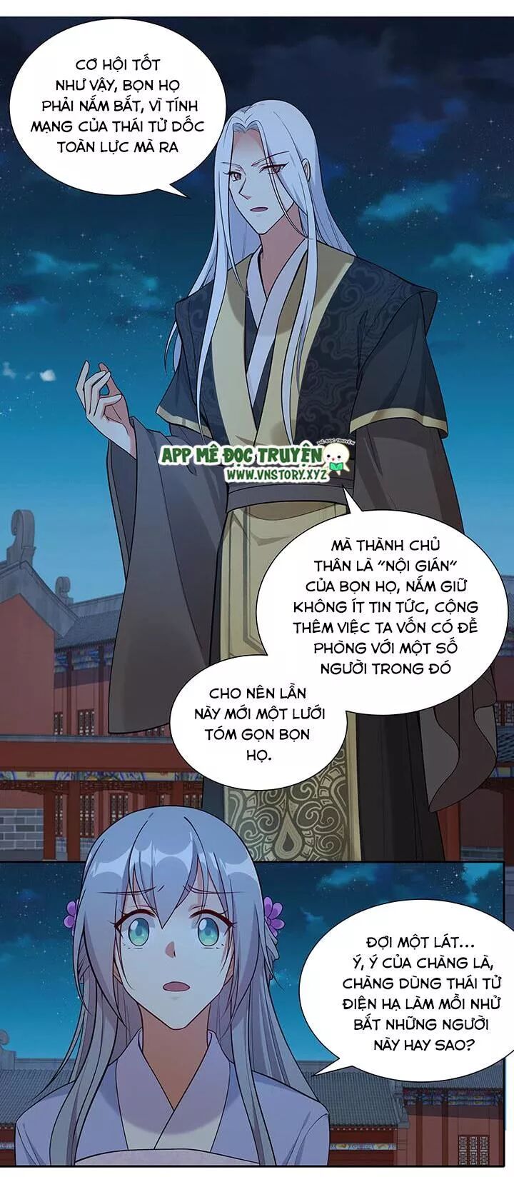 Đô đốc đại nhân sủng thê kí: Chapter 107: Trong mắt nàng, ta bất kham vậy sao?